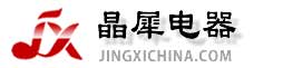 世佳微爾